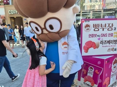 떡볶이먹고 포트폴리오
